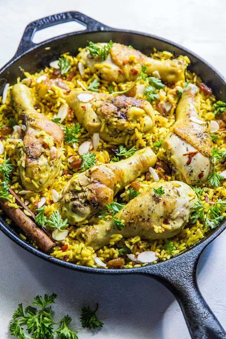 Easy One-Skillet Indian Chicken Biryani made with bone-in chicken pieces and basmati rice
