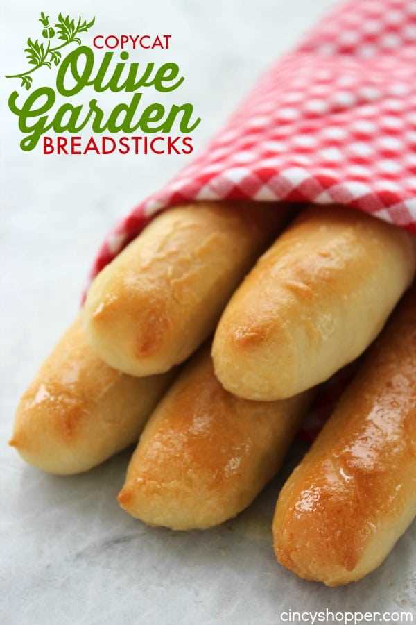 Copycat Olive Garden Breadsticks- Make your favorite breadsticks right at home. Perfect side for just about any meal. Easy and saves $$