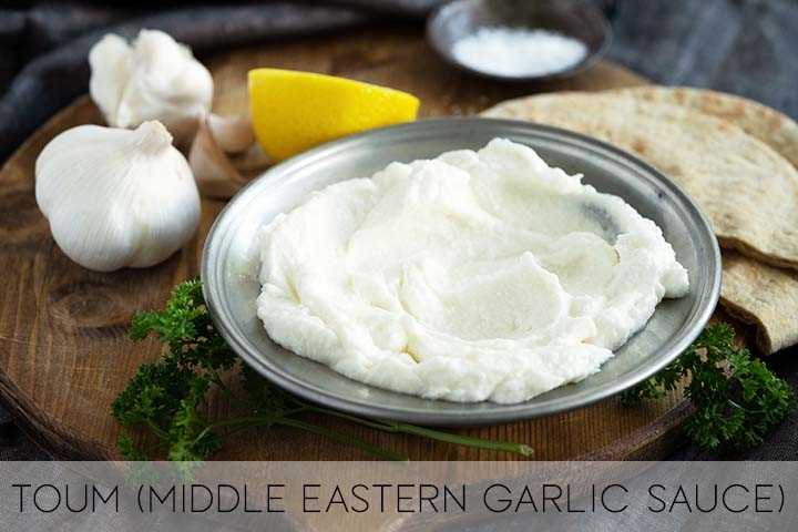 Toum Middle Eastern Garlic Sauce with Description